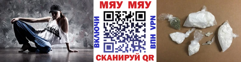 Хочу наркоту Находка СОЛЬ  МАРИХУАНА  Меф  ГАШ 