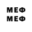 Марки 25I-NBOMe 1,5мг Hjk Fgghhj