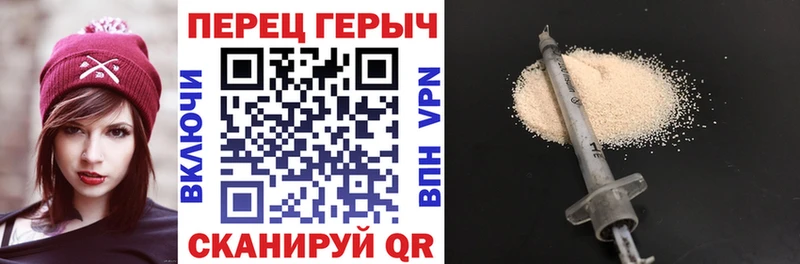 mega онион  Находка  Героин герыч  наркота 