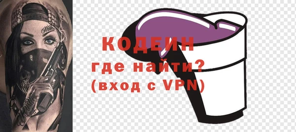 крисы Володарск