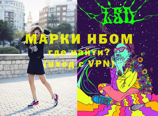 круглые Вязьма