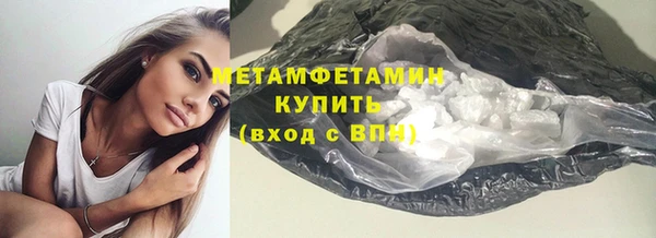 круглые Вязьма