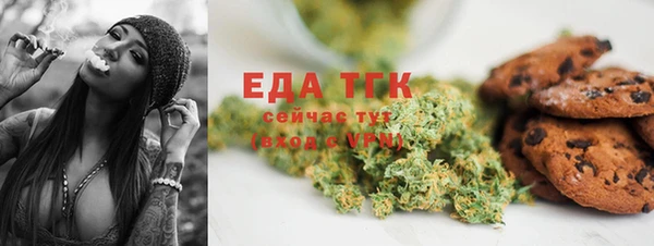 круглые Вязьма