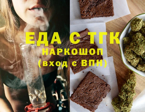 дживик Вязники