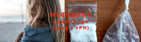 крисы Володарск