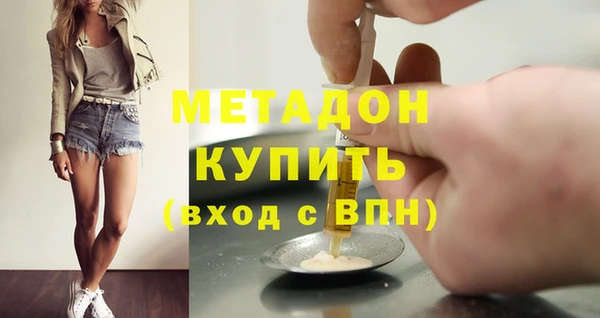 прущая мука Вяземский