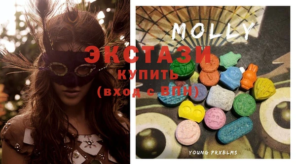 крисы Володарск