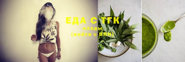 крисы Володарск