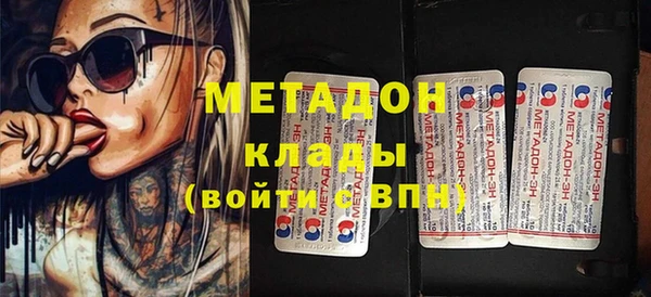 дживик Вязники