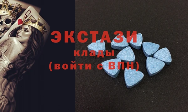 дживик Вязники