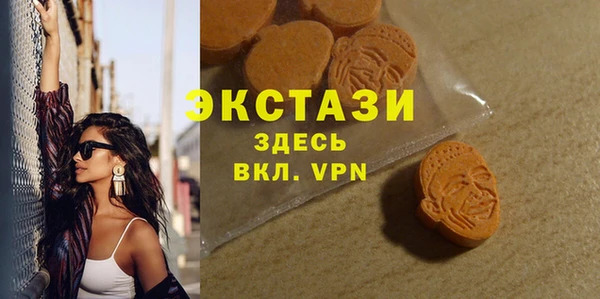 круглые Вязьма