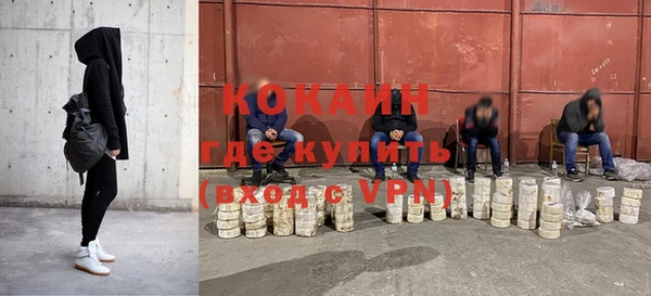 круглые Вязьма