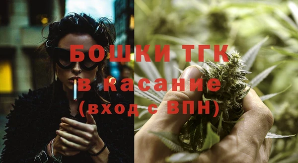 круглые Вязьма