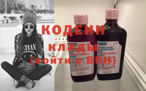 дживик Вязники