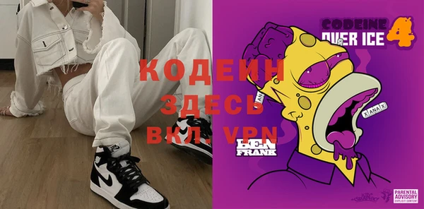 круглые Вязьма