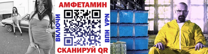 где купить наркоту  Находка  Метамфетамин кристалл 