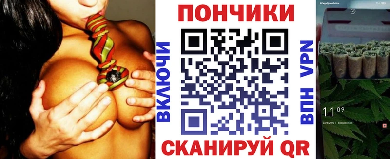 где купить наркоту  ссылка на мегу маркетплейс  Бошки Шишки VHQ  Находка 